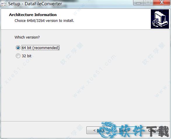 FileConvert v1.2破解版下载