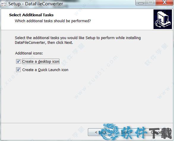 FileConvert v1.2破解版下载
