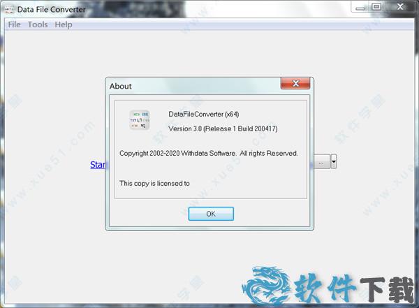 FileConvert v1.2破解版下载