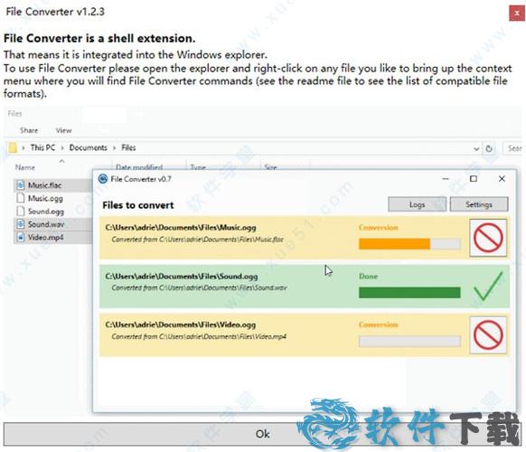 FileConvert v1.2破解版下载