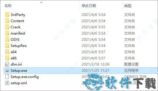 autodesk vault basic 2022 v2022破解版下载
