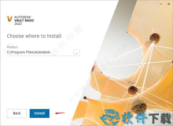 autodesk vault basic 2022 v2022破解版下载