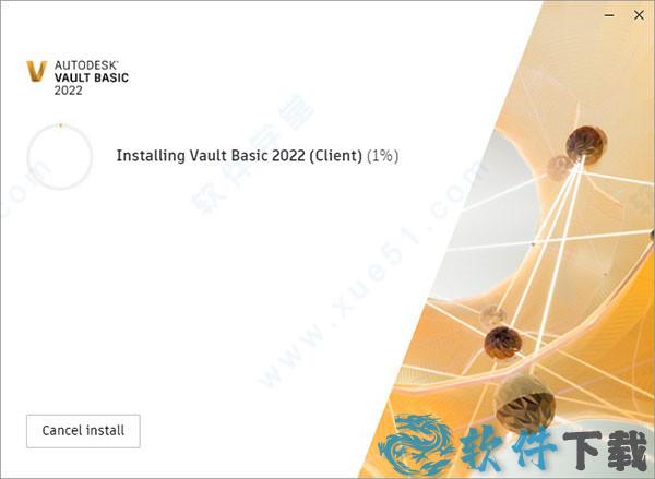 autodesk vault basic 2022 v2022破解版下载