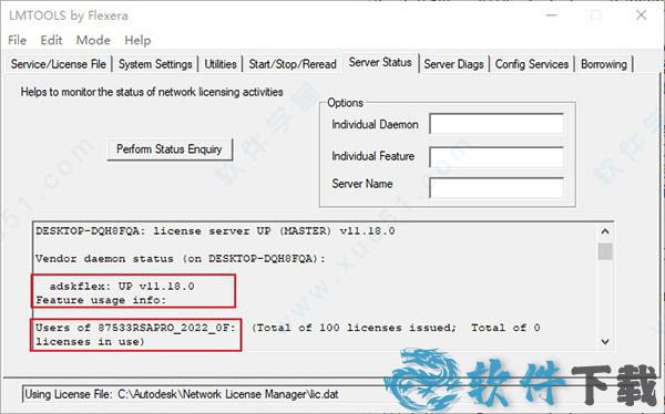 autodesk vault basic 2022 v2022破解版下载