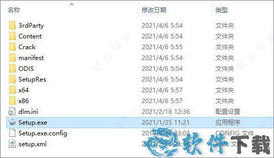 Autodesk inventor professional 2022 v2022破解版下载