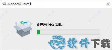 Autodesk inventor professional 2022 v2022破解版下载
