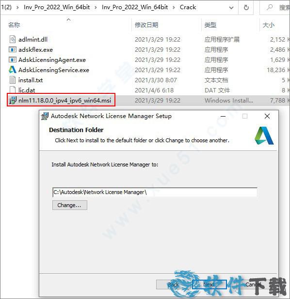 Autodesk inventor professional 2022 v2022破解版下载
