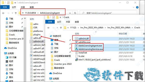 Autodesk inventor professional 2022 v2022破解版下载