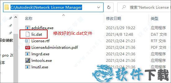 Autodesk inventor professional 2022 v2022破解版下载