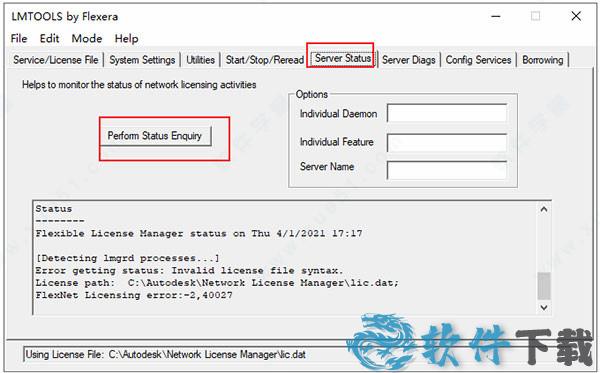 motionbuilder 2022 v2022.0.0中文破解版下载