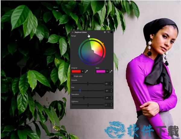 CorelDraw 2021 破解补丁 v23.0.0.363下载
