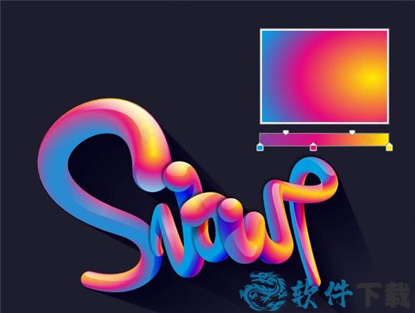 CorelDraw 2021 破解补丁 v23.0.0.363下载