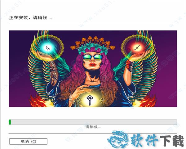 CorelDraw 2021 破解补丁 v23.0.0.363下载