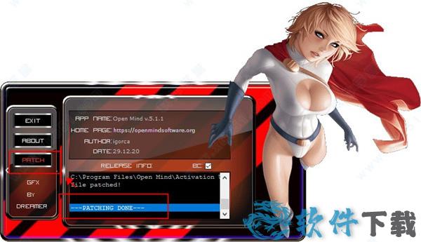 Open Mind v5.1.2破解版下载