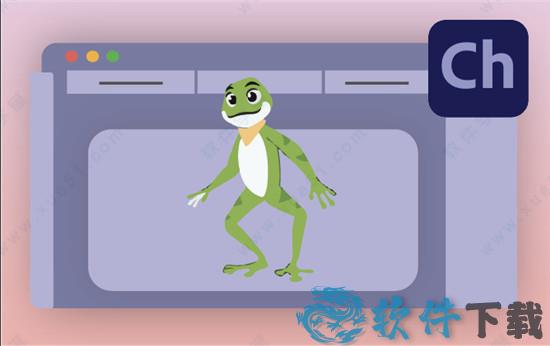 Adobe Character Animator 2021 v4.0.0.45中文破解版下载