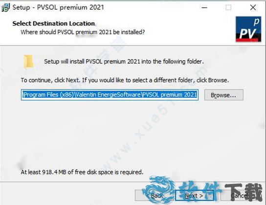 PVSOL premium v2021R3破解版下载