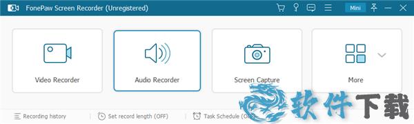 Screen Recorder 3破解版