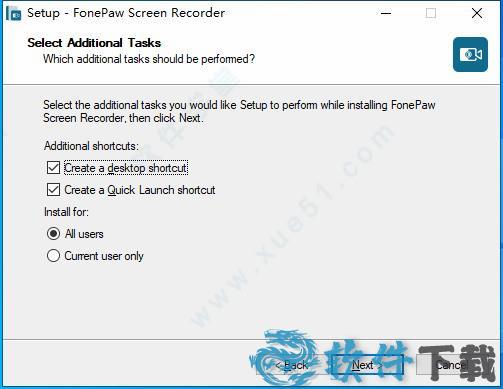 Screen Recorder 3 v3.7.0破解版下载