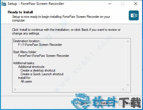 Screen Recorder 3 v3.7.0破解版下载