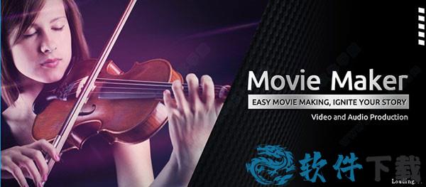 Windows Movie Maker 2021 v8.0.8.6破解版下载
