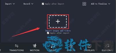 Windows Movie Maker 2021 v8.0.8.6破解版下载