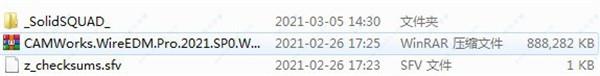 CAMWorks WireEDM Pro 2021 专业破解版下载