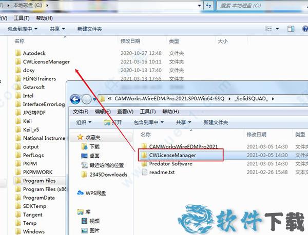 CAMWorks WireEDM Pro 2021 专业破解版下载