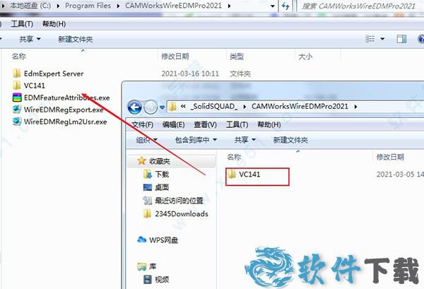 CAMWorks WireEDM Pro 2021 专业破解版下载