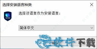 VMLogin v1.2.8中文破解版下载