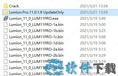 lumion11 v11.0破解版下载