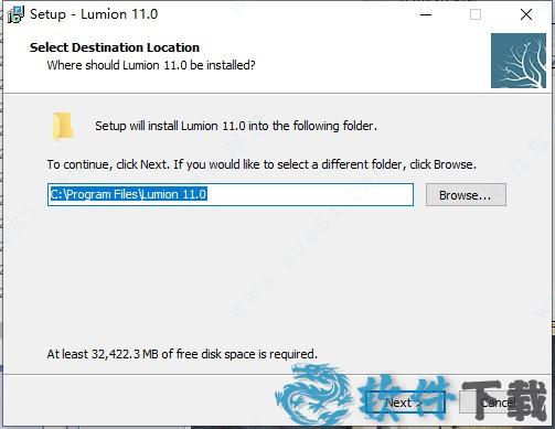 lumion11 v11.0破解版下载