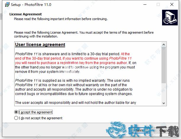 PhotoFiltre Studio 11 v11.0破解版下载