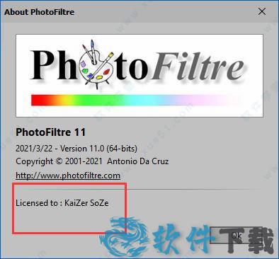 PhotoFiltre Studio 11 v11.0破解版下载