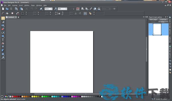 Xara Designer Pro 18破解版