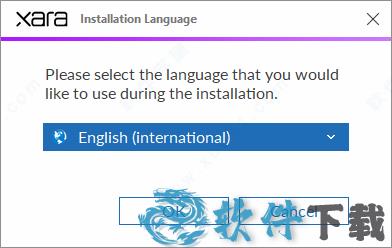 Xara Designer Pro 18 v18.0.0破解版下载
