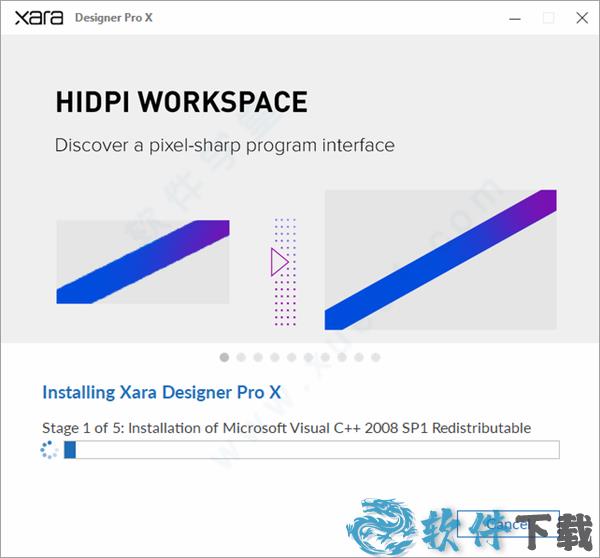 Xara Designer Pro 18 v18.0.0破解版下载