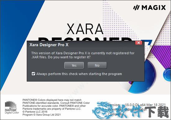 Xara Designer Pro 18 v18.0.0破解版下载