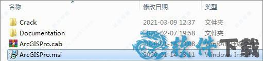 arcgis pro v2.5破解版下载