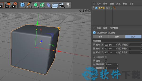 Substance Painter 2021 v7.1.1绿色破解版下载