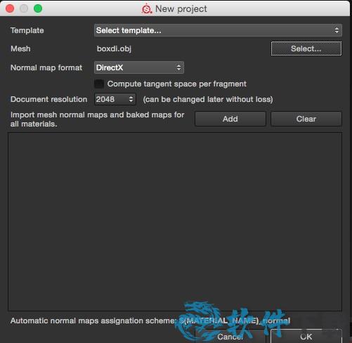 Substance Painter 2021 v7.1.1绿色破解版下载