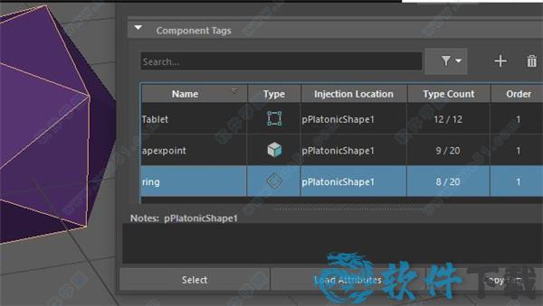 Maya2022 中文破解版下载
