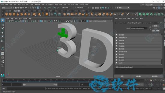 Autodesk Maya2022简体中文破解版