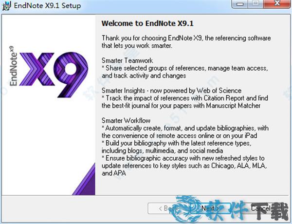 endnote x9 v9.1永久破解版下载