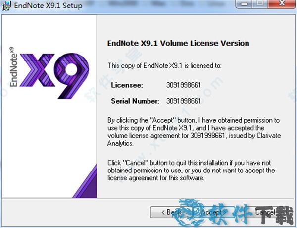 endnote x9 v9.1永久破解版下载