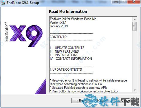 endnote x9 v9.1永久破解版下载