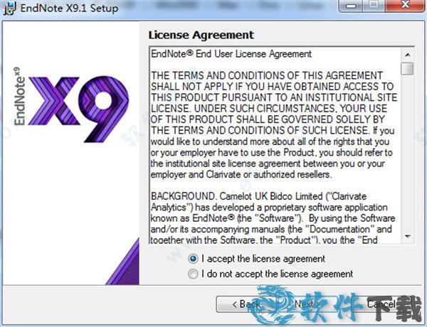 endnote x9 v9.1永久破解版下载