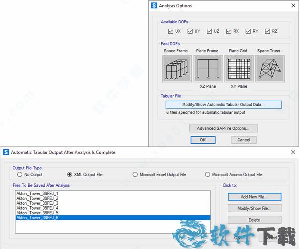 CSI Bridge 23 v23.1.0破解版下载