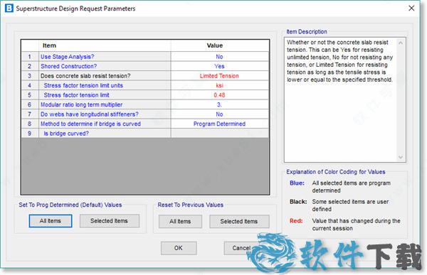 CSI Bridge 23 v23.1.0破解版下载