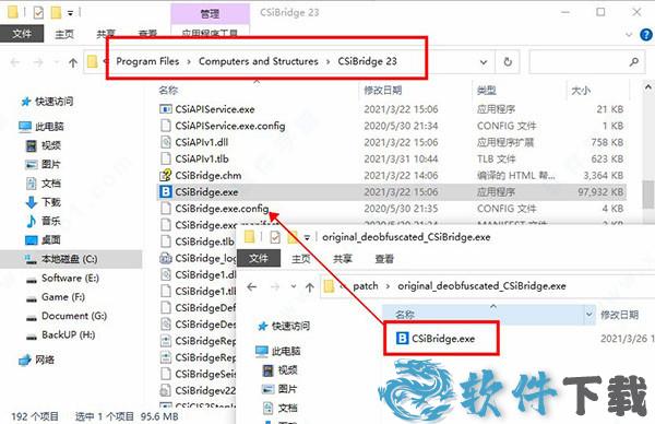 CSI Bridge 23 破解补丁 v2020.4.0下载