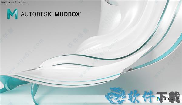 Autodesk Mudbox 2022中文破解版